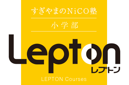 LEPTON