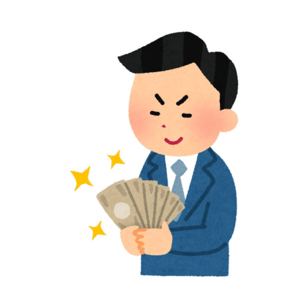 100%引き出す、楽しむ、使いきる